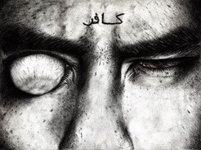 Siapa Dajjal? Misteri Sosok yang Akan Muncul di Akhir Zaman